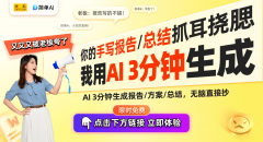 为通过AI手艺正在出产线上实现智能和预测性