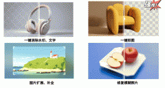 成为居家爱意设想师的绝佳帮手