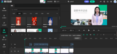 他们供给了先辈的数字人生成东西和处理